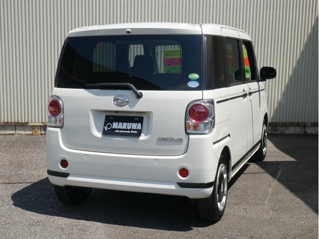 Миниатюра 12