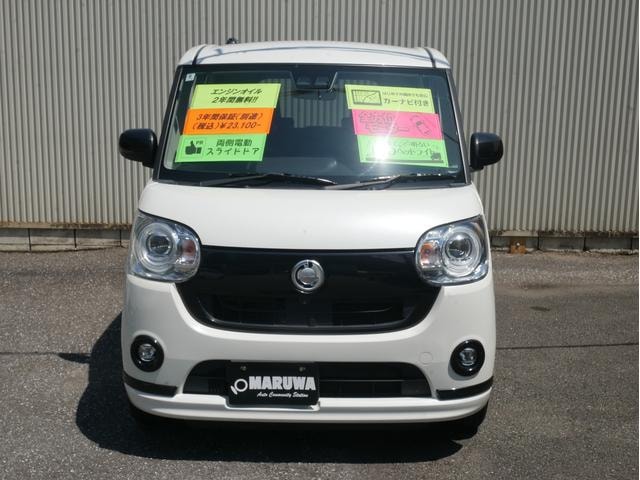 Миниатюра 19
