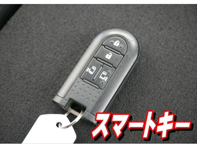 Миниатюра 38