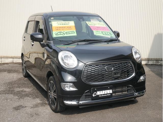 Миниатюра 18