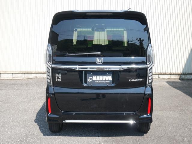Миниатюра 11