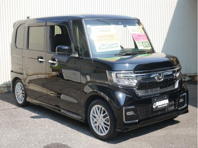 Миниатюра 16