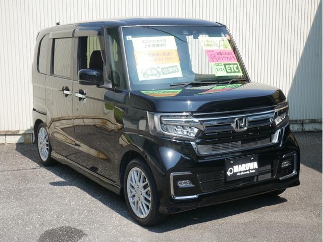Миниатюра 17