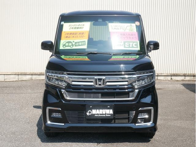 Миниатюра 20