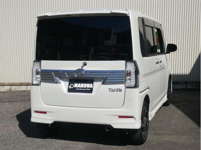 Миниатюра 12