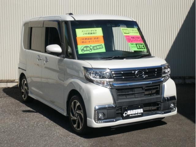 Миниатюра 16