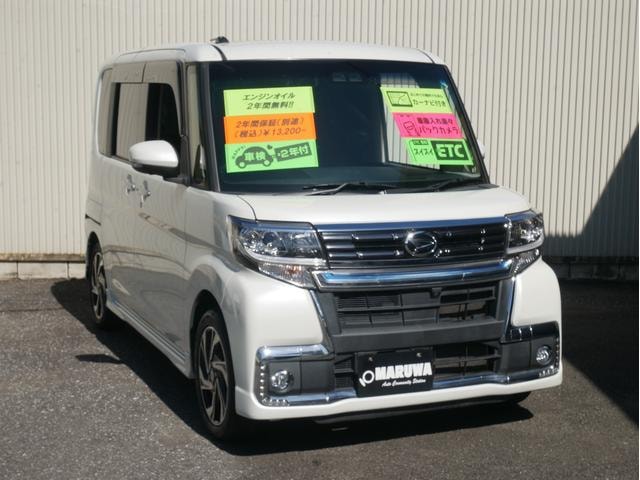 Миниатюра 18