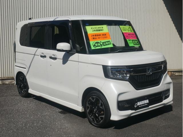 Миниатюра 15