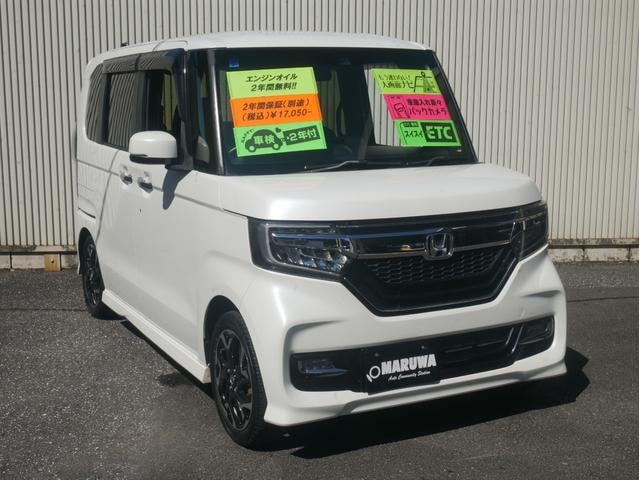 Миниатюра 18