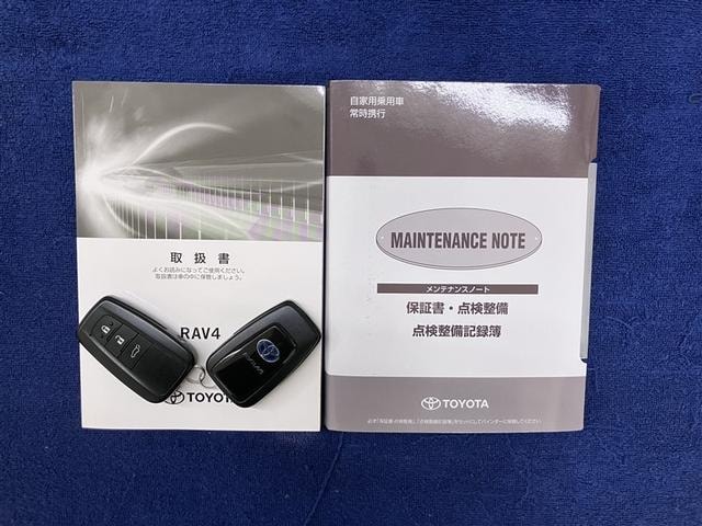 Миниатюра 35