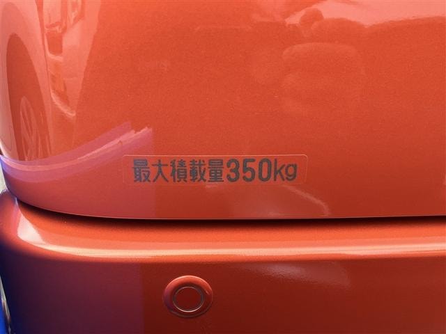 Миниатюра 30