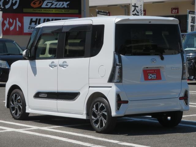 Миниатюра 9