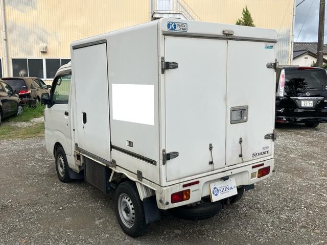 Миниатюра 20