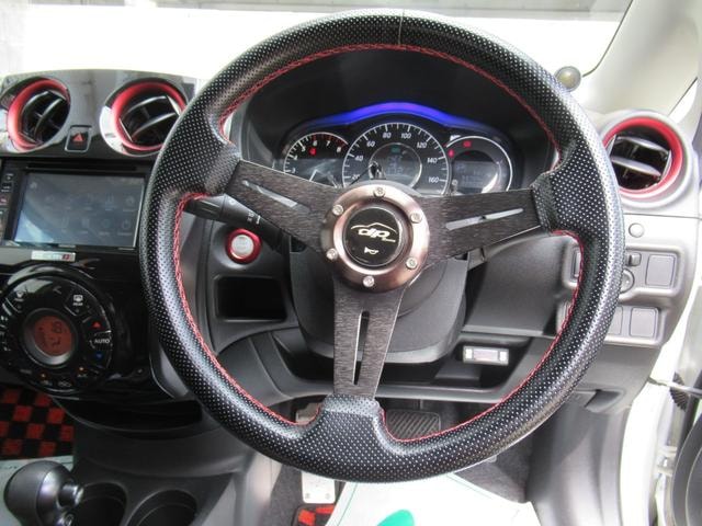 Миниатюра 17