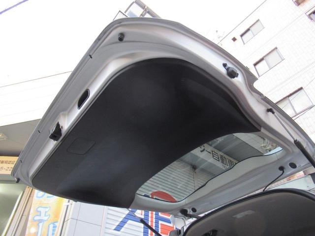 Миниатюра 37