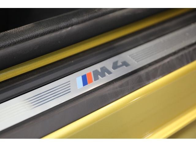 Миниатюра 37