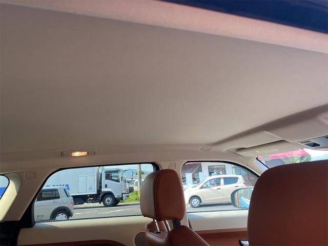Миниатюра 16