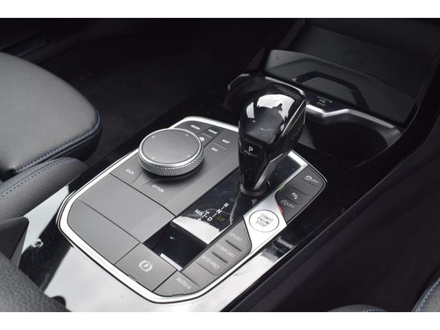 Миниатюра 46