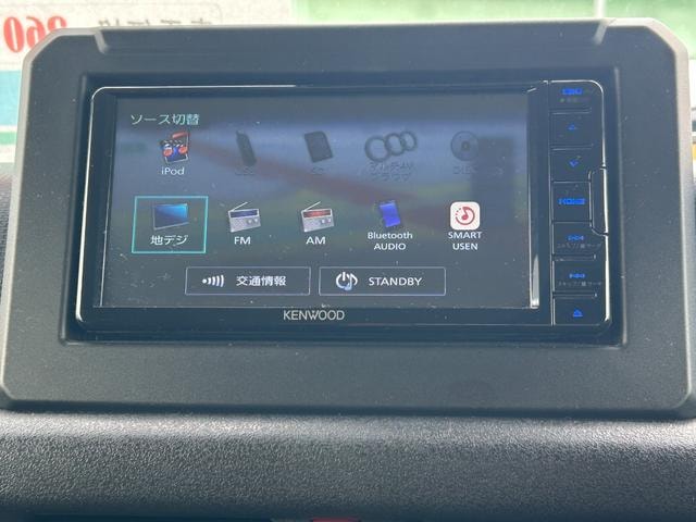Миниатюра 45
