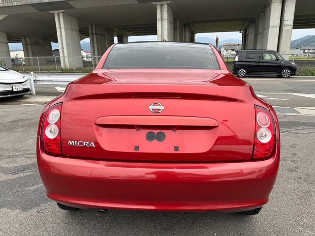 Миниатюра 31