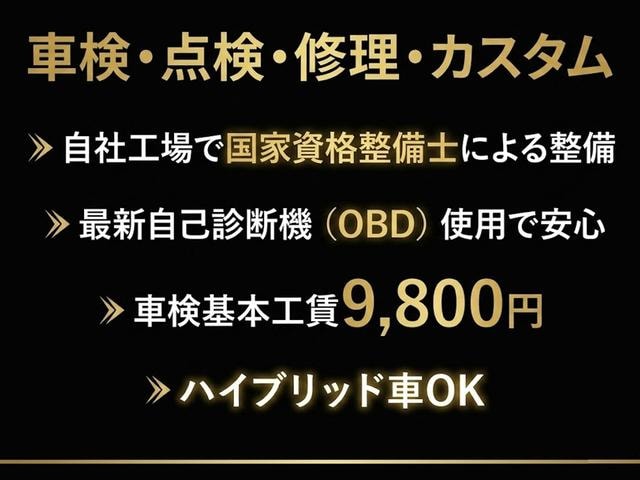 Миниатюра 63