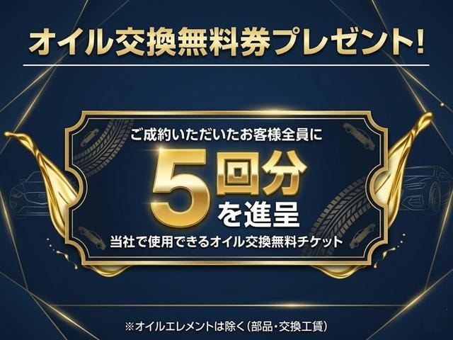 Миниатюра 64