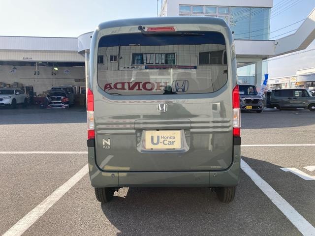 Миниатюра 8