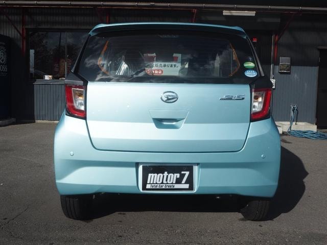 Миниатюра 7