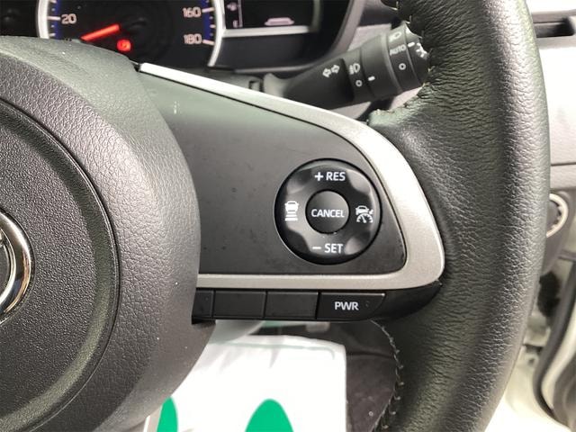 Миниатюра 18