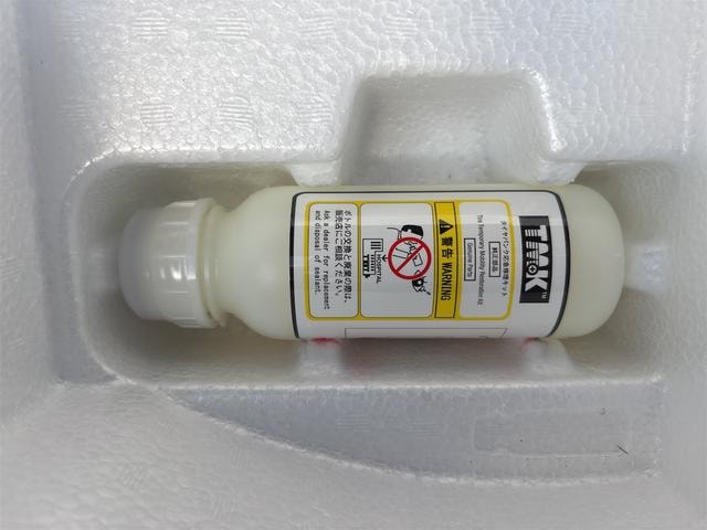 Миниатюра 49