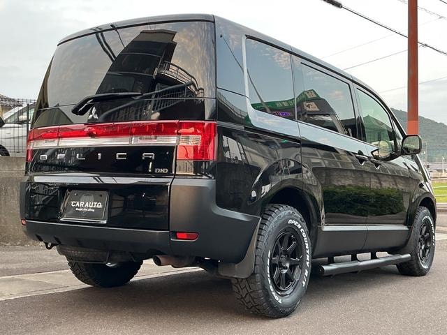 Миниатюра 24