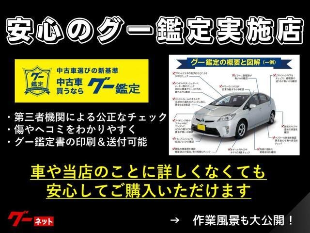 Миниатюра 39
