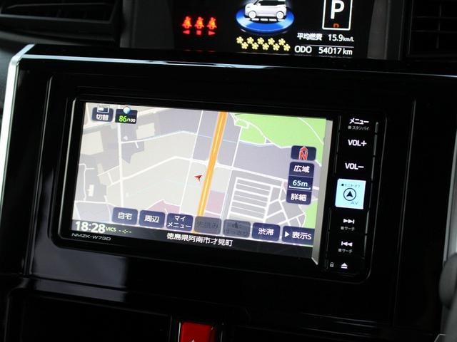 Миниатюра 37