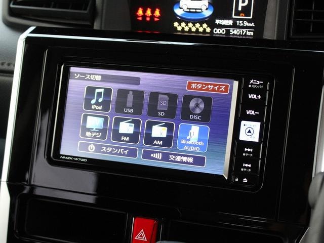 Миниатюра 38