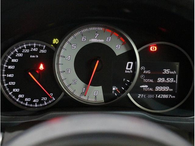 Миниатюра 33