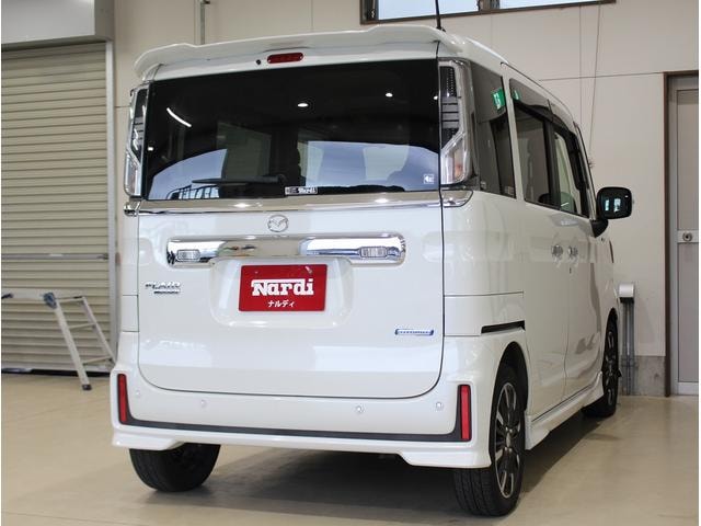 Миниатюра 18