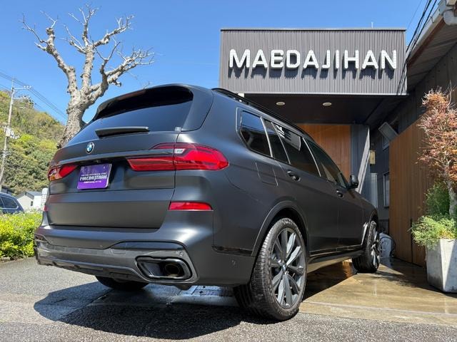 Миниатюра 49