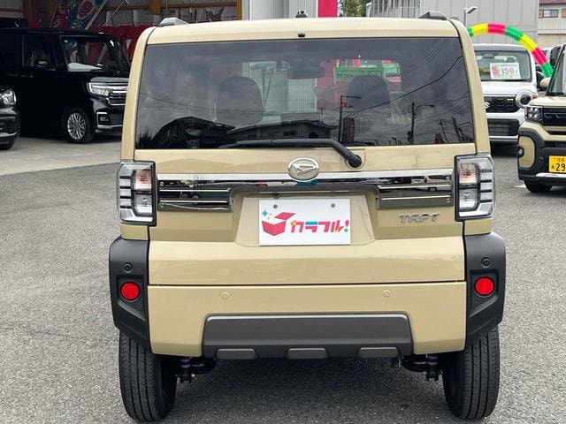 Миниатюра 7