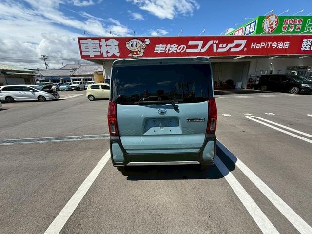 Миниатюра 7