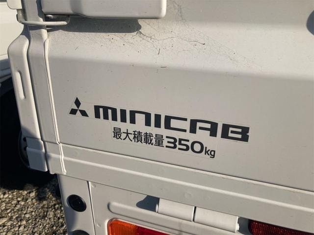 Миниатюра 43