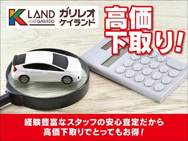 Миниатюра 61