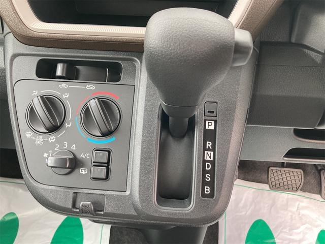 Миниатюра 22
