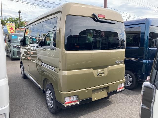 Миниатюра 39