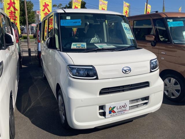 Миниатюра 31