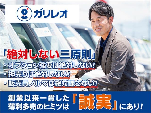 Миниатюра 49