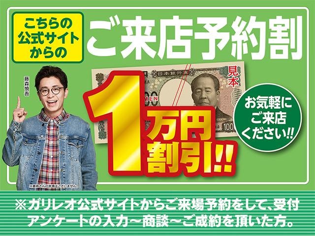 Миниатюра 43