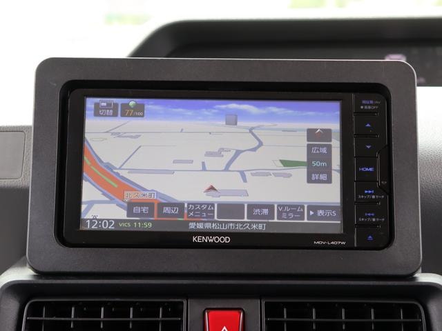 Миниатюра 8