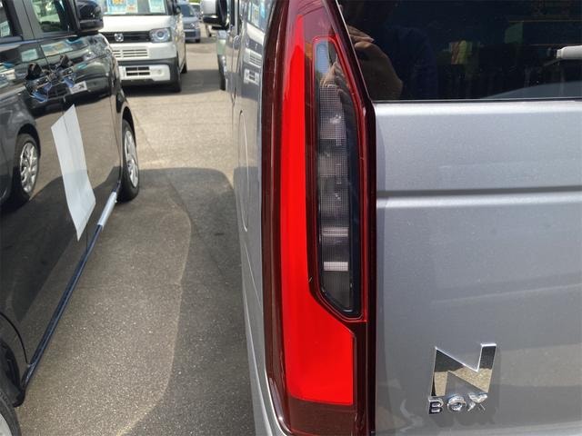 Миниатюра 45