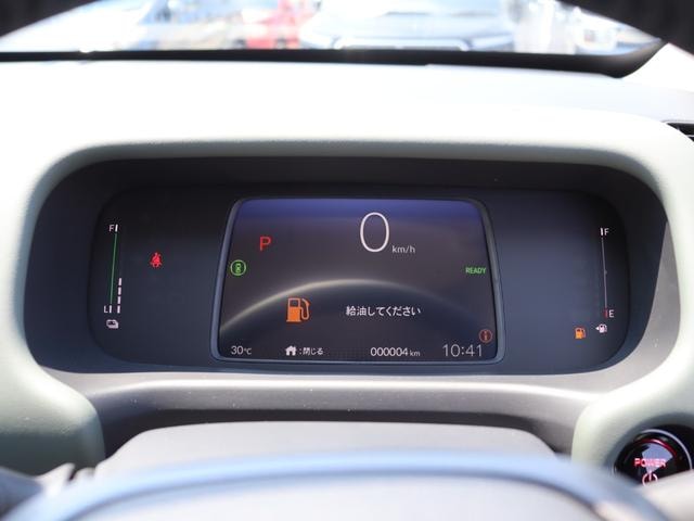 Миниатюра 15