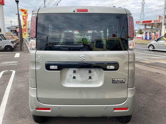Миниатюра 28